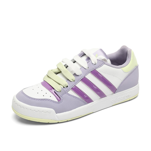 adidas Originals ženske casual cipele G44515